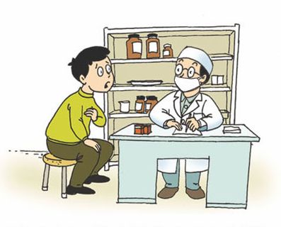 �����׵�Σ��